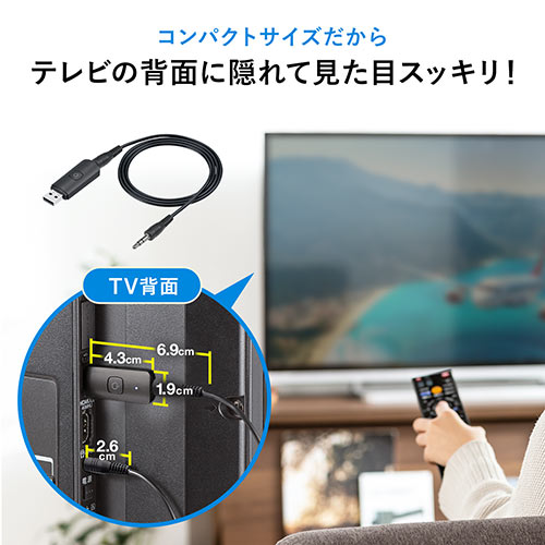サンワダイレクト本店 サンワサプライ【オフィス・PC周辺通販】
