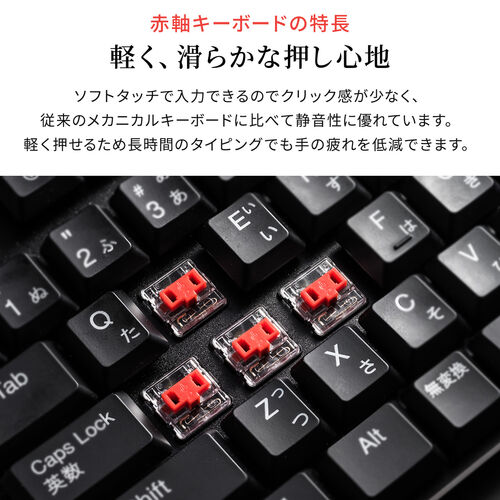 サンワダイレクト本店 サンワサプライ【オフィス・PC周辺通販】