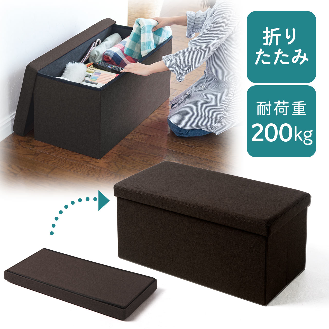 ノルディスクブラウン収納バッグ、チェア一式 ノルディスクブラウン