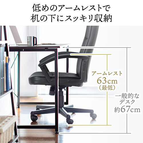 サンワダイレクト本店 サンワサプライ【オフィス・PC周辺通販】