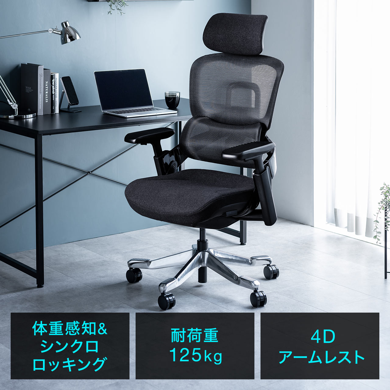 テーブル・チェア・ハンモック shiromani peaker's leg SUS テーブル