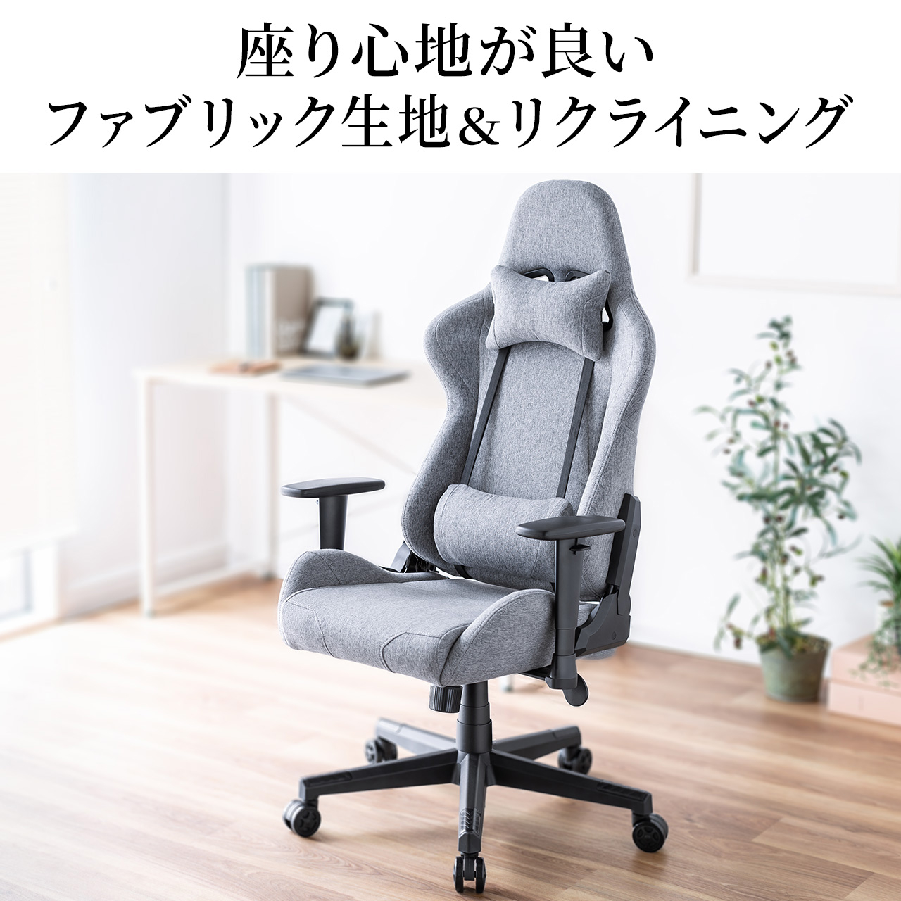 サンワダイレクト本店 サンワサプライ【オフィス・PC周辺通販】