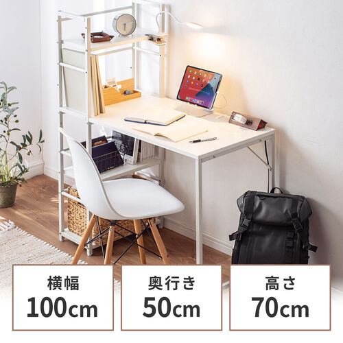 サンワダイレクト本店 サンワサプライ【オフィス・PC周辺通販】