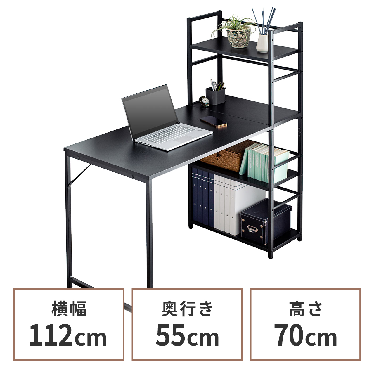 サンワダイレクト本店 サンワサプライ【オフィス・PC周辺通販】