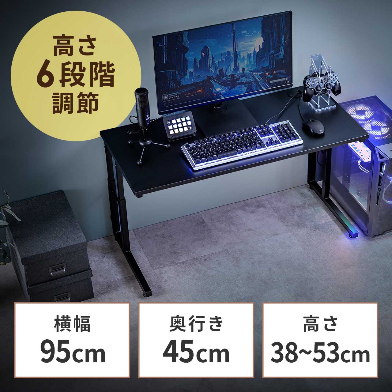 サンワダイレクト本店 サンワサプライ【オフィス・PC周辺通販】