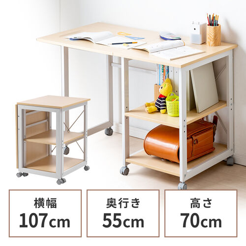 サンワダイレクト本店 サンワサプライ【オフィス・PC周辺通販】