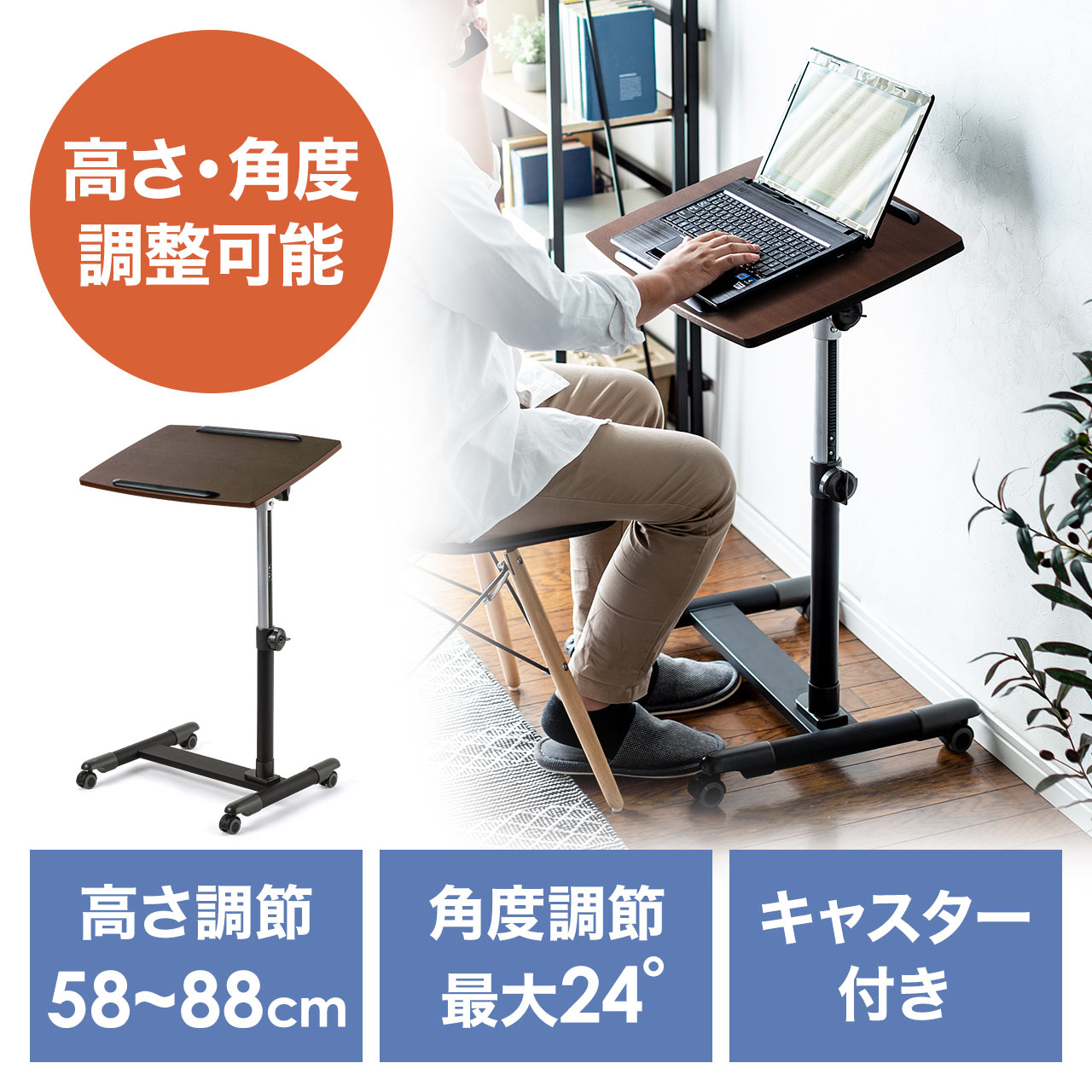 サンワダイレクト本店 サンワサプライ【オフィス・PC周辺通販】