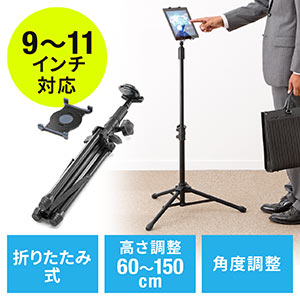 サンワダイレクト本店 サンワサプライ【オフィス・PC周辺通販】