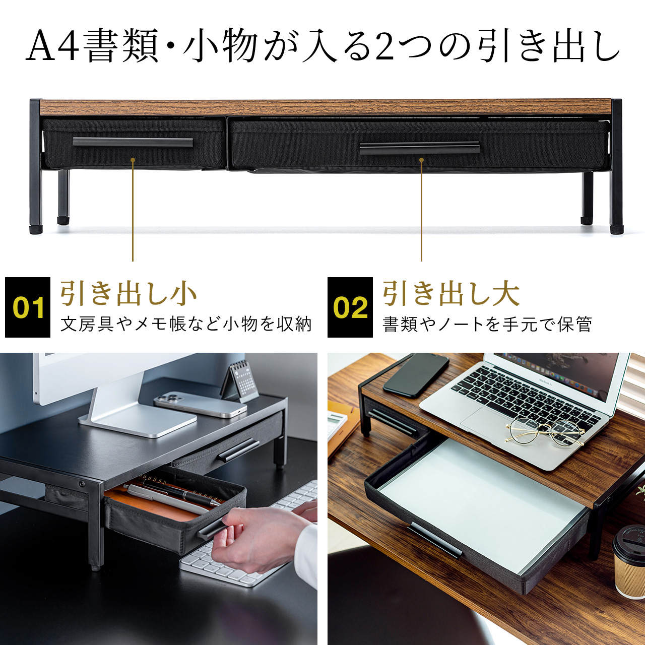 サンワダイレクト本店 サンワサプライ【オフィス・PC周辺通販】