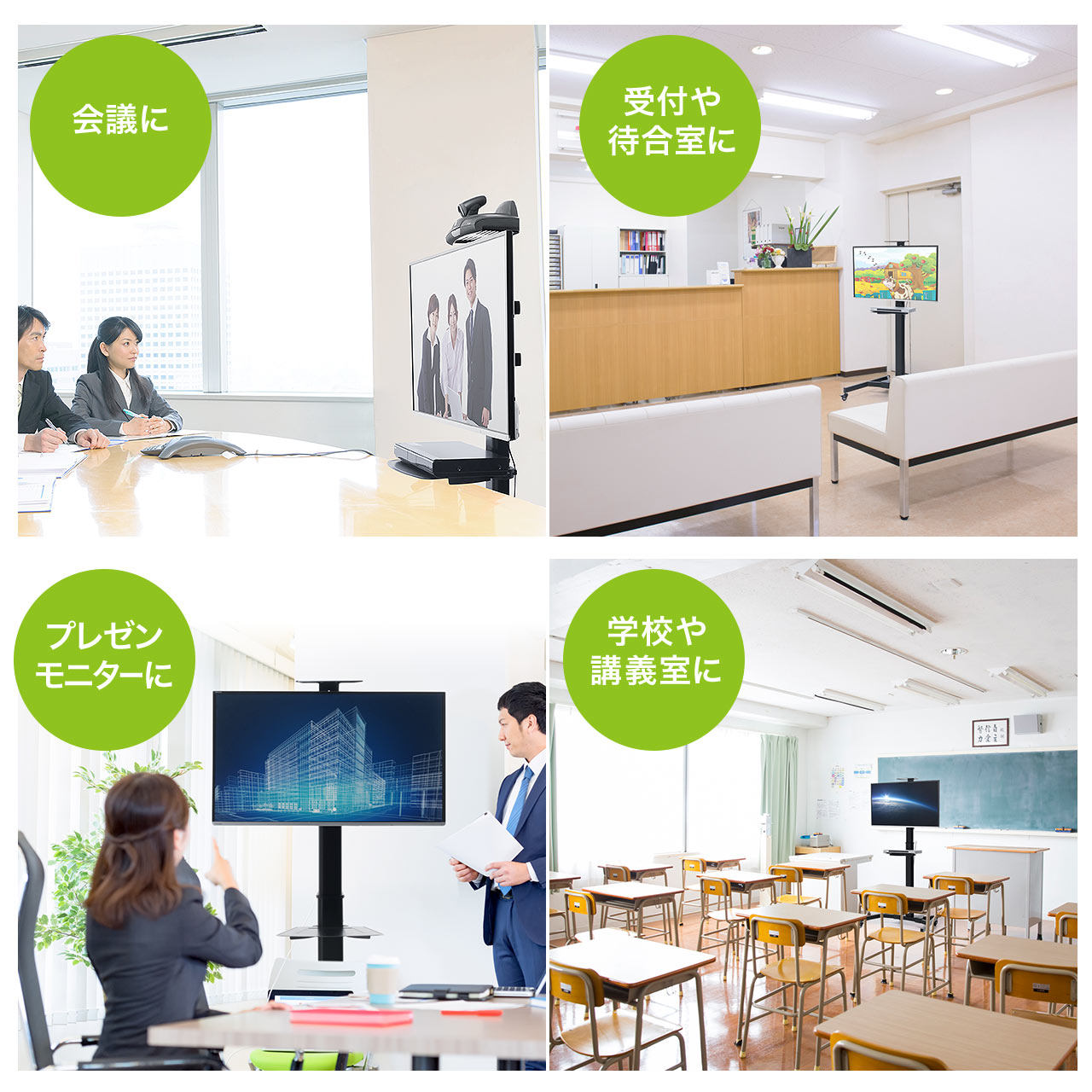 サンワダイレクト本店 サンワサプライ【オフィス・PC周辺通販】