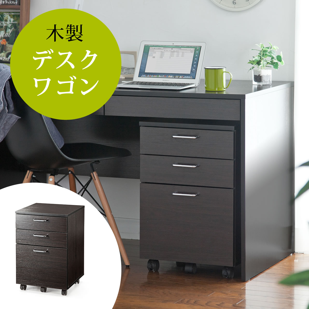 サンワダイレクト本店 サンワサプライ【オフィス・PC周辺通販】