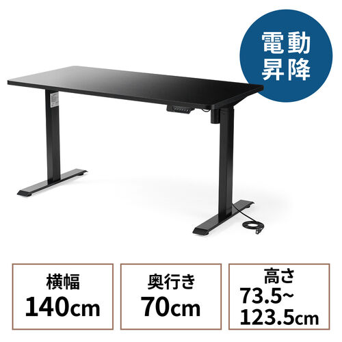 サンワダイレクト本店 サンワサプライ【オフィス・PC周辺通販】