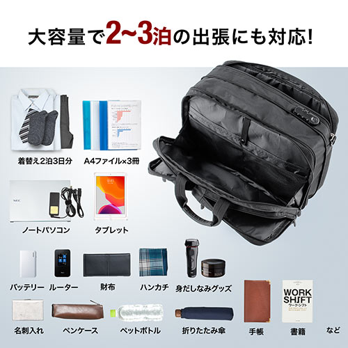 サンワダイレクト本店 サンワサプライ【オフィス・PC周辺通販】