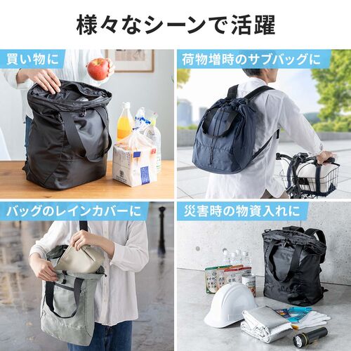 サンワダイレクト本店 サンワサプライ【オフィス・PC周辺通販】