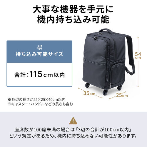 サンワダイレクト本店 サンワサプライ【オフィス・PC周辺通販】