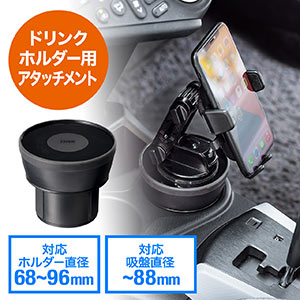 サンワダイレクト本店 サンワサプライ【オフィス・PC周辺通販】