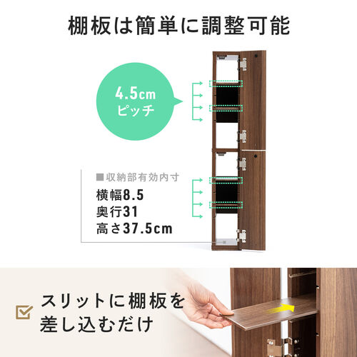 サンワダイレクト本店 サンワサプライ【オフィス・PC周辺通販】