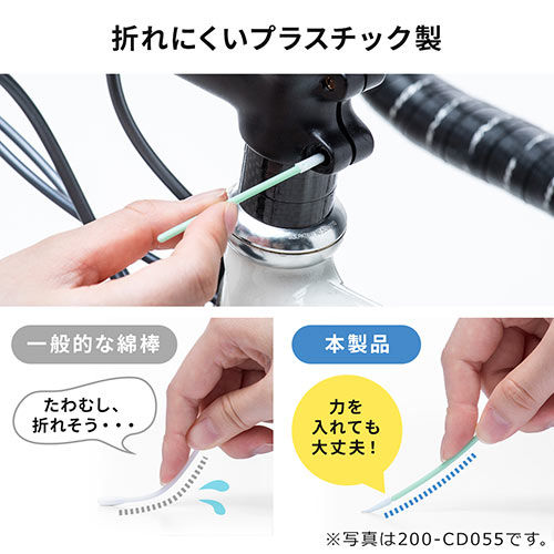 サンワダイレクト本店 サンワサプライ【オフィス・PC周辺通販】