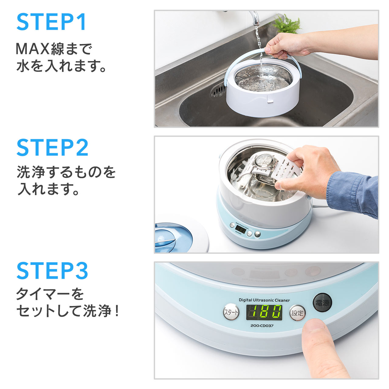 サンワダイレクト本店 サンワサプライ【オフィス・PC周辺通販】