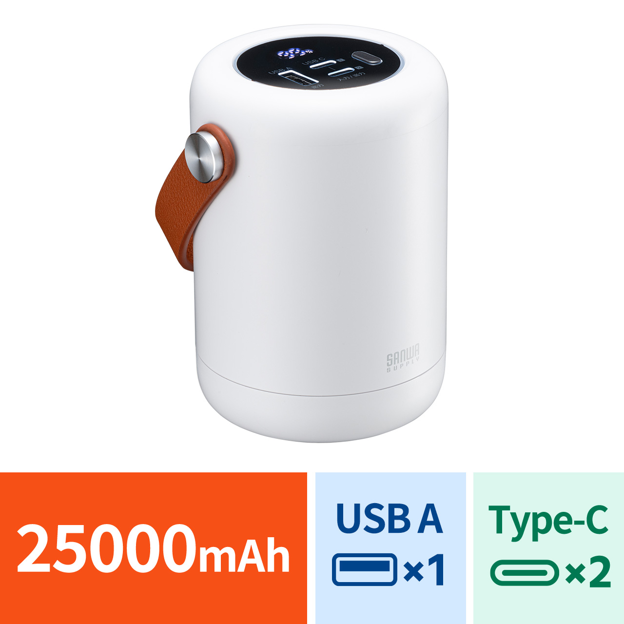 サンワダイレクト本店 サンワサプライ【オフィス・PC周辺通販】