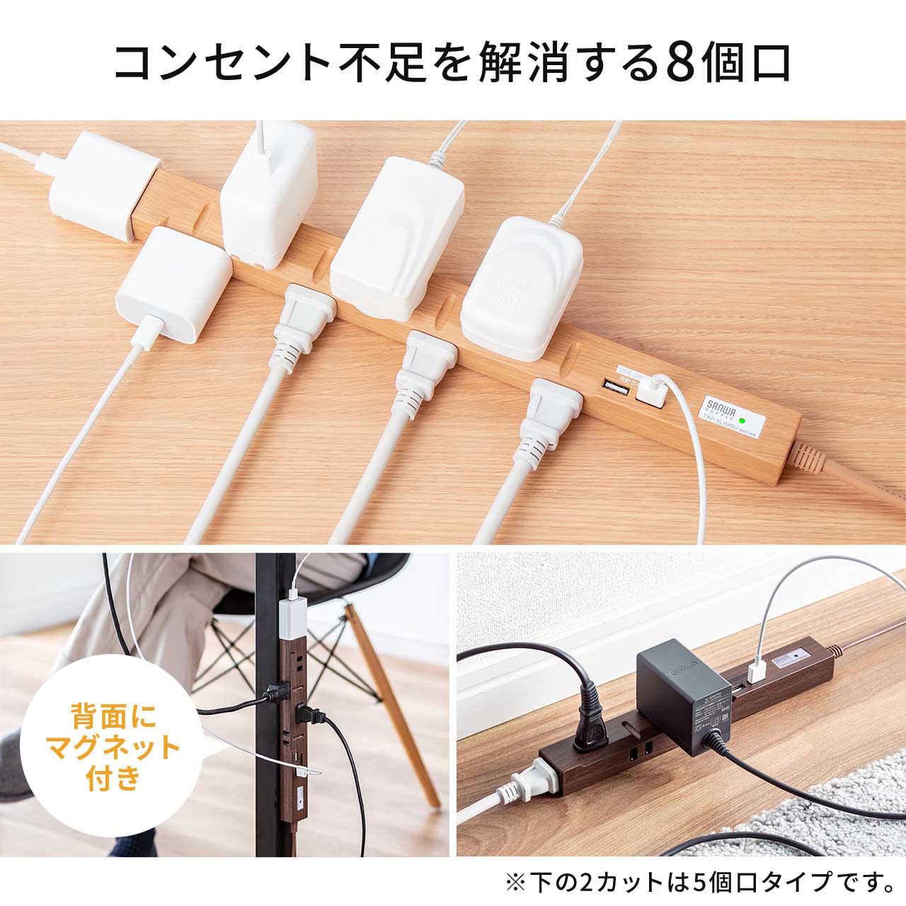 サンワダイレクト本店 サンワサプライ【オフィス・PC周辺通販】