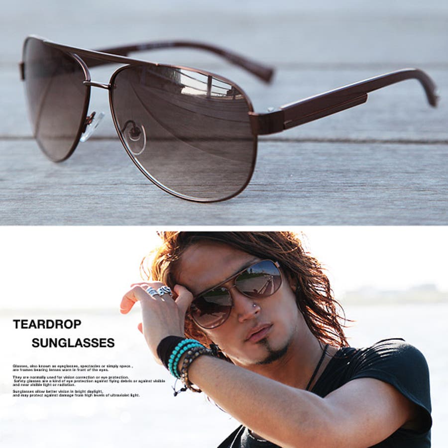 ◇ティアドロップサングラス◇お兄系 Men s[品番：JG000005864
