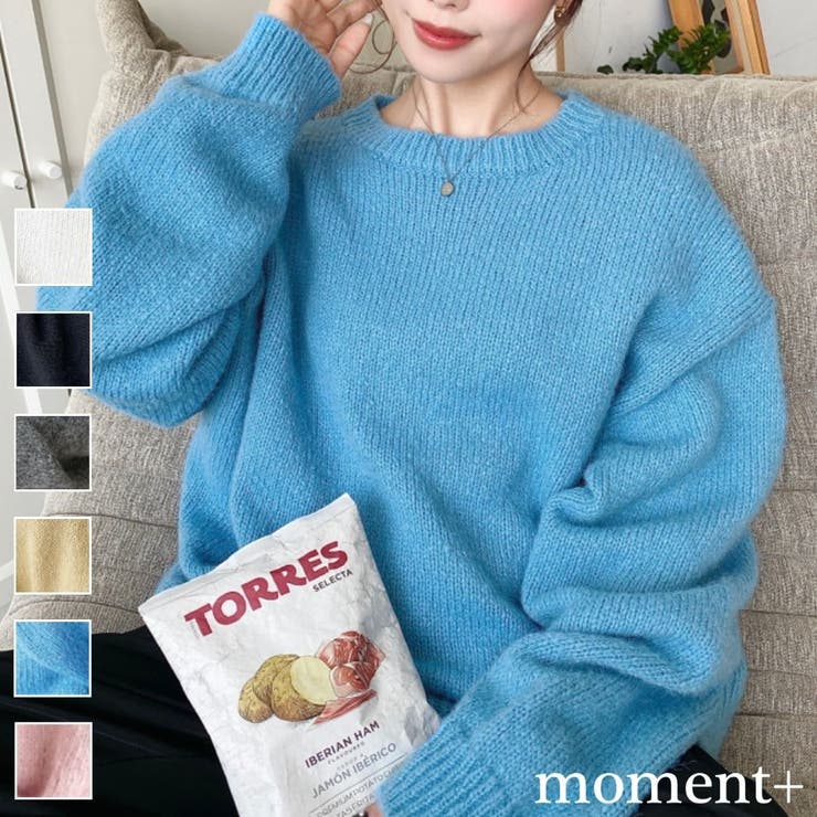 モヘアライクベーシックニットプルオーバー[品番：ERMW0004022