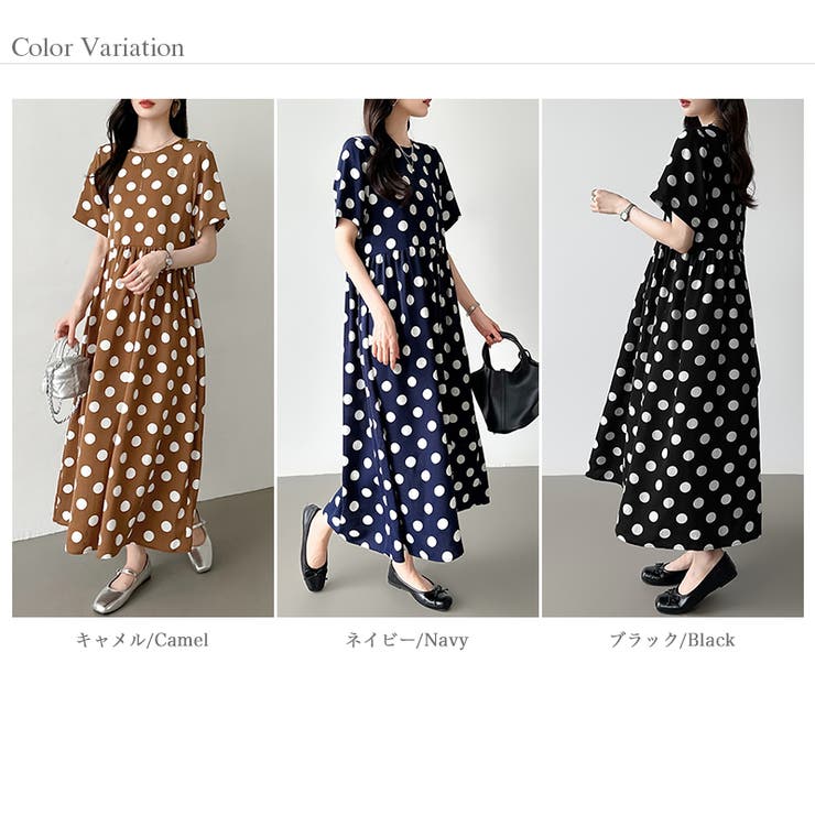 ドットワンピース 水玉マキシワンピース 夏ワンピース[品番