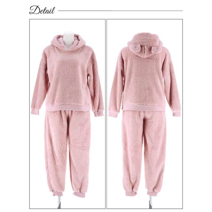 ルームウェア 上下セット ワンカラー耳付きフード[品番：DY000026731