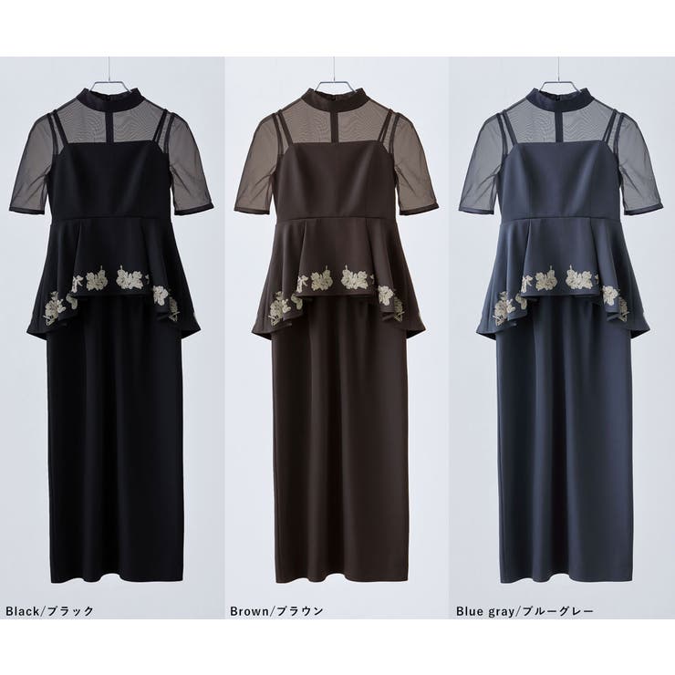 etoll エトル 刺繍ペプラムビスチェ＆Iラインドレスセットアップ[品番