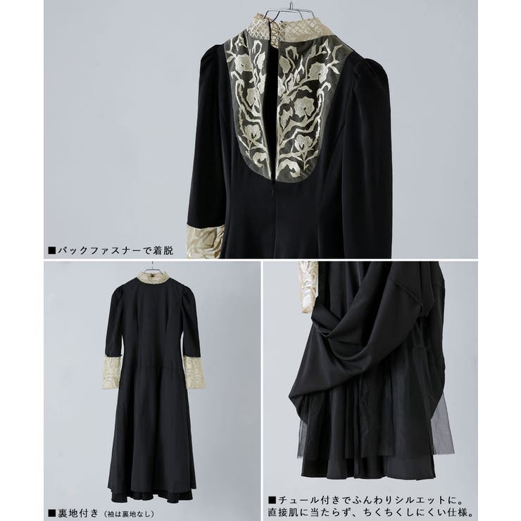 etoll エトル バック刺繍フレアドレス[品番：FT000009810]｜Fashion