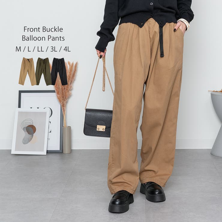 前バックルバルーンパンツ レディースファッション通販 パンツ[品番
