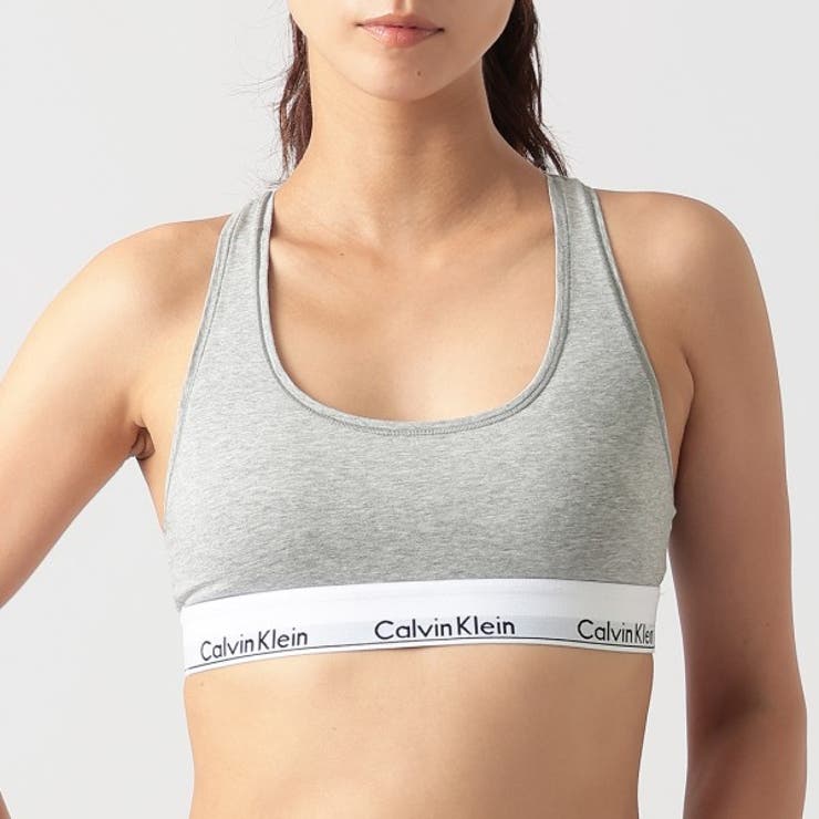 カルバンクライン ブラレット グレー[品番：AXEB0022189]｜AXES