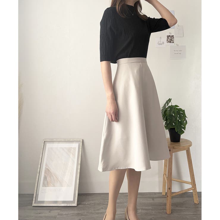 ひざ丈フレアスカート ハイウエスト 無地[品番：AMSW1777135]｜Amulet