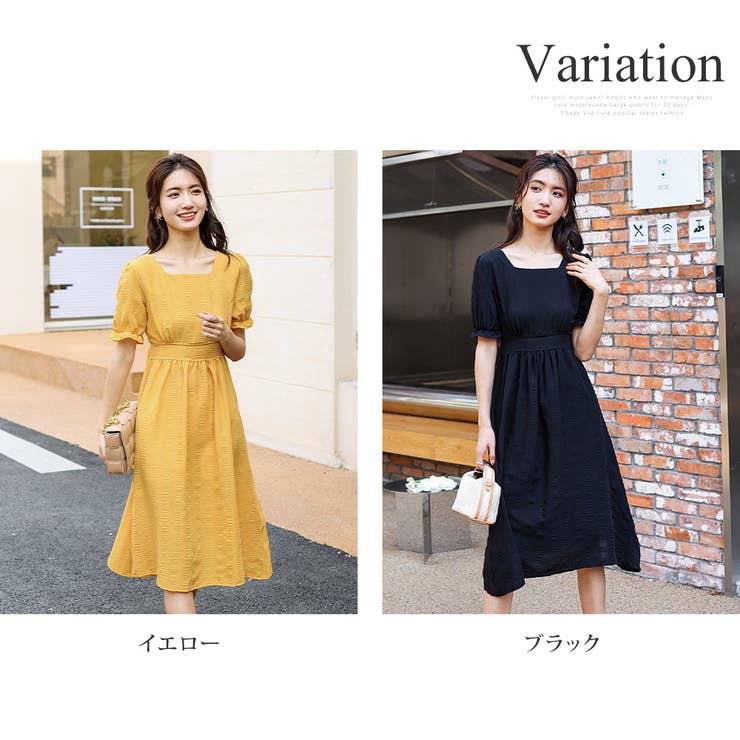 パフスリーブワンピース 半袖 レディース[品番：AMSW1777225]｜Amulet