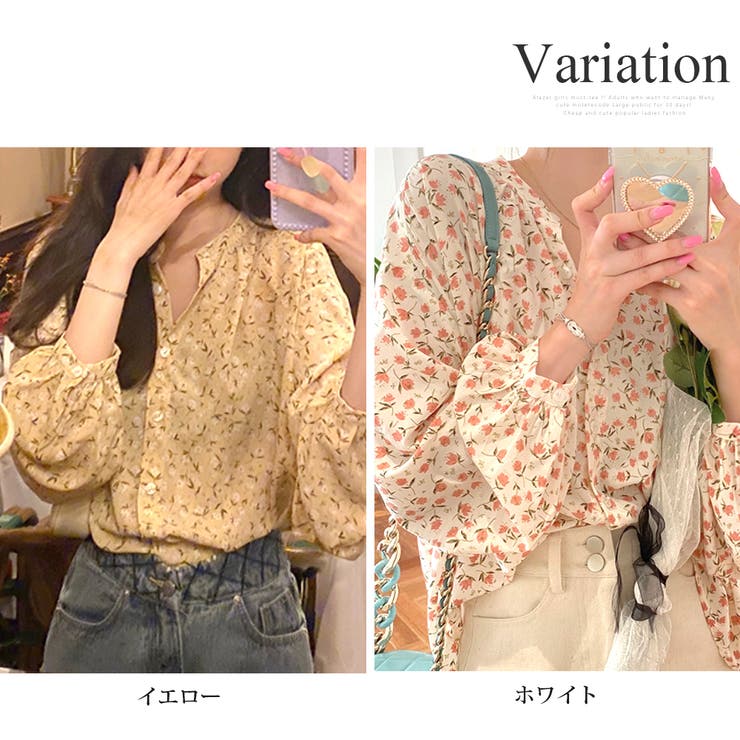 花柄フェミニンブラウス レディース トップス[品番：AMSW1777466