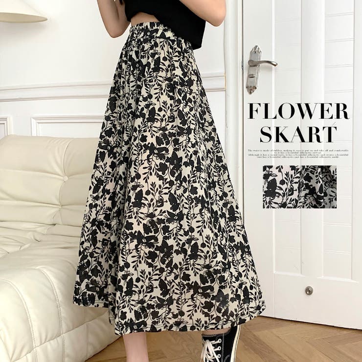 モノトーン花柄スカート ハイウエスト 春[品番：AGCW0002279