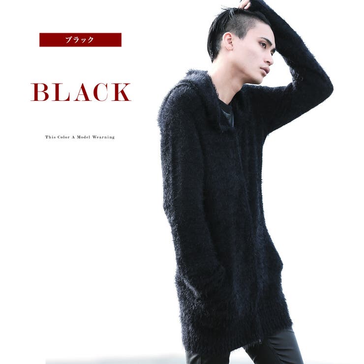 ◇SEANA(シーナ) フェザーヤーンロングZIPパーカー◇パーカー