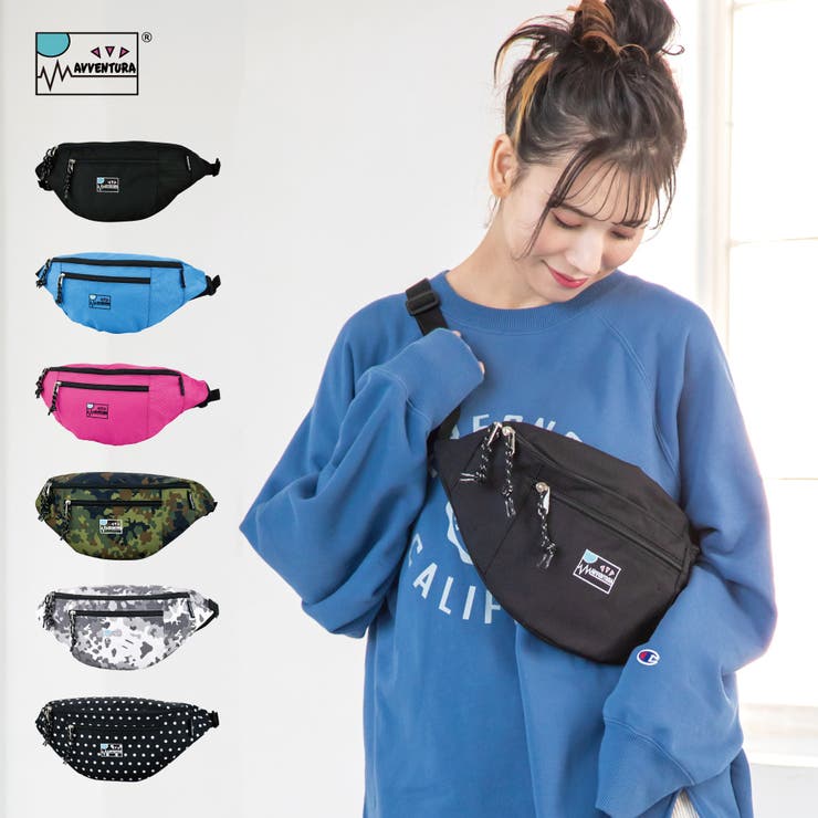 アヴェンチュラ ウェストバッグ ウェストポーチ[品番：XD000000951