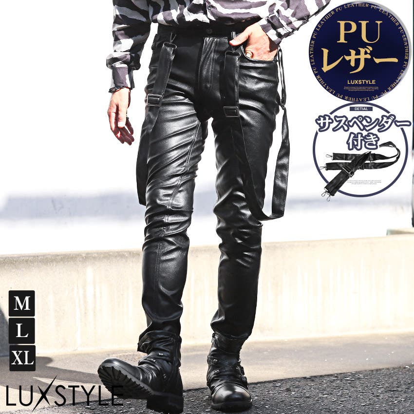 NEMETH ネメス チェック サルエルパンツ サイズS NEMETH ネメス