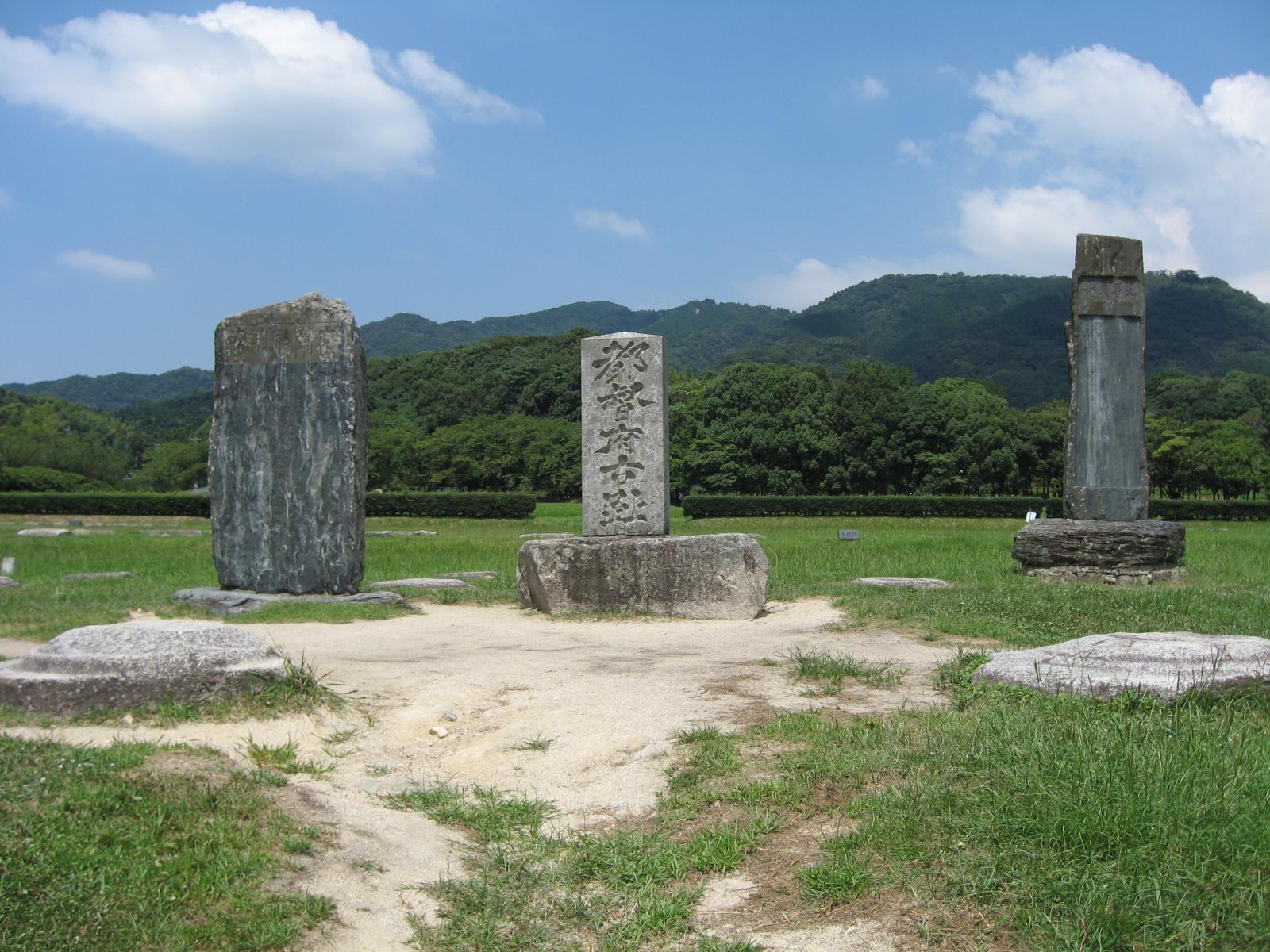 協会からのお知らせ