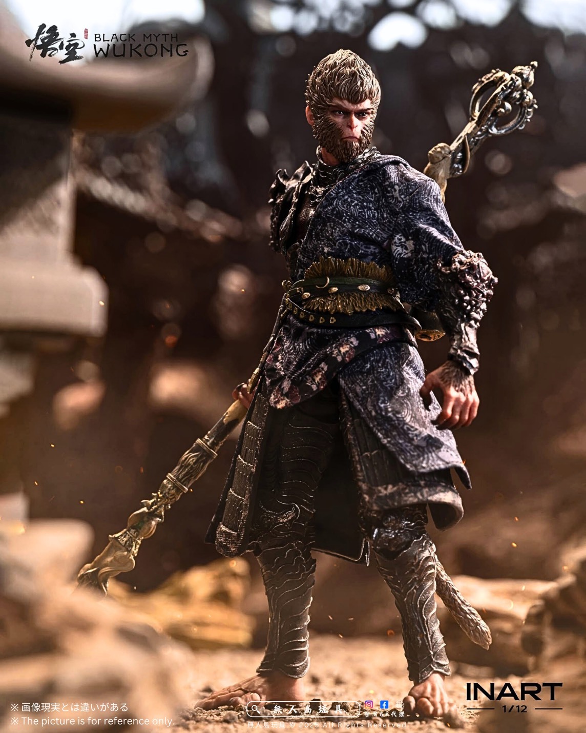 Queen Studios INART 1/12 《黑神話：悟空》天命人•青銅套[MAG-G0002