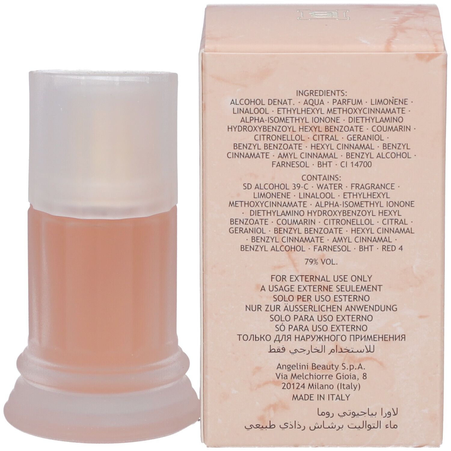 Laura Biagiotti Roma Eau De Toilette Spray 25 ml - Redcare