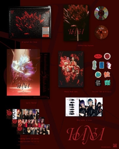 dショッピング |クラスナホルカイ・ラースロー 「北は山、南は湖、西は