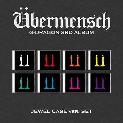 UBERMENSCH: 3rd Album (JEWEL ver.)(ランダムバージョン)/G-DRAGON