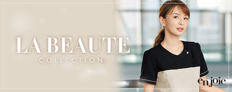 チュニック[ストレッチ/吸汗速乾/防透][女性用](21-42056) | 株式会社