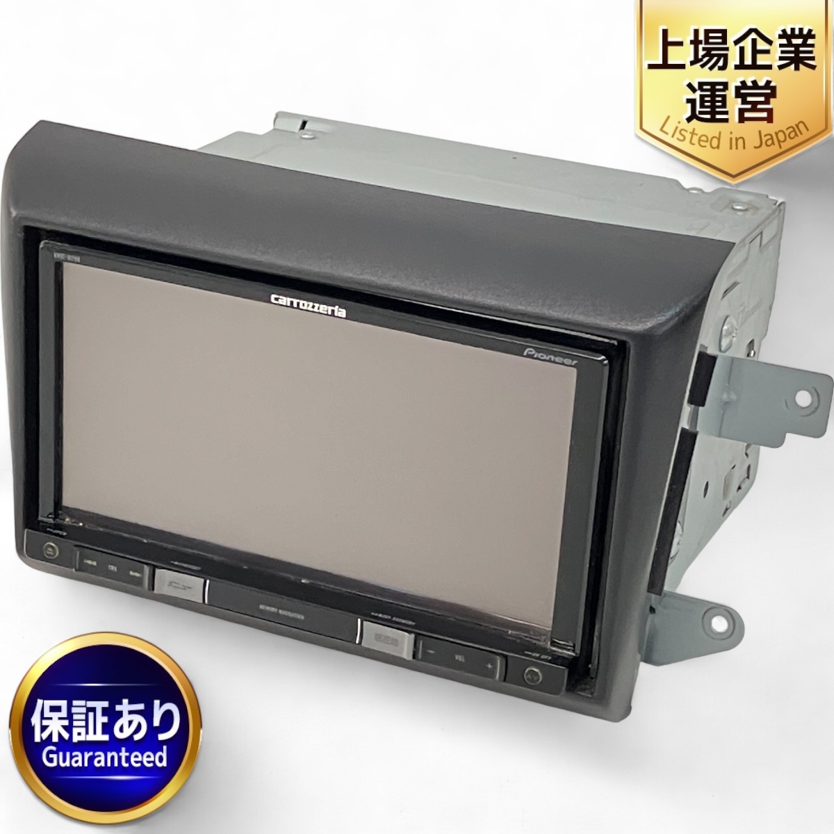 カロッツェリア AVIC-ZH0009 カーナビ 【公式通販】