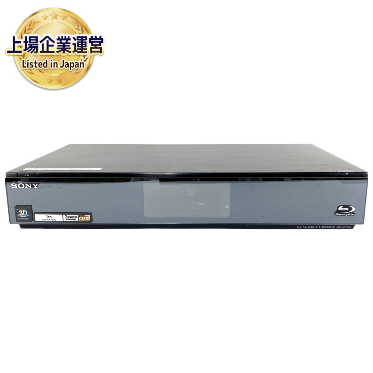 SONY BDZ-AT750W 500GB ブルーレイレコーダー SONY BDZ-AT750W 500GB