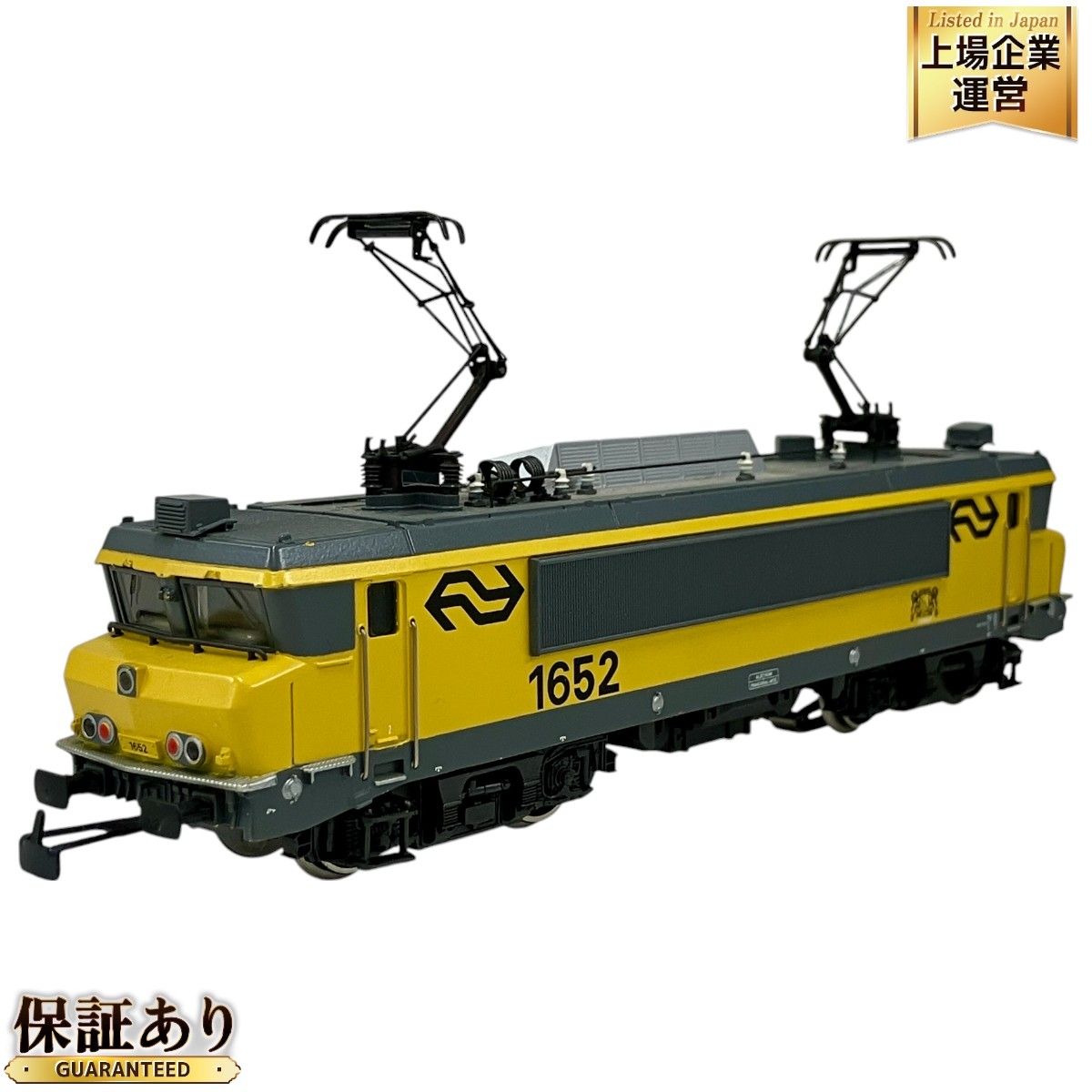メルクリン HO 3055 NS オランダ国鉄 電気機関車 稼動品 元箱入り