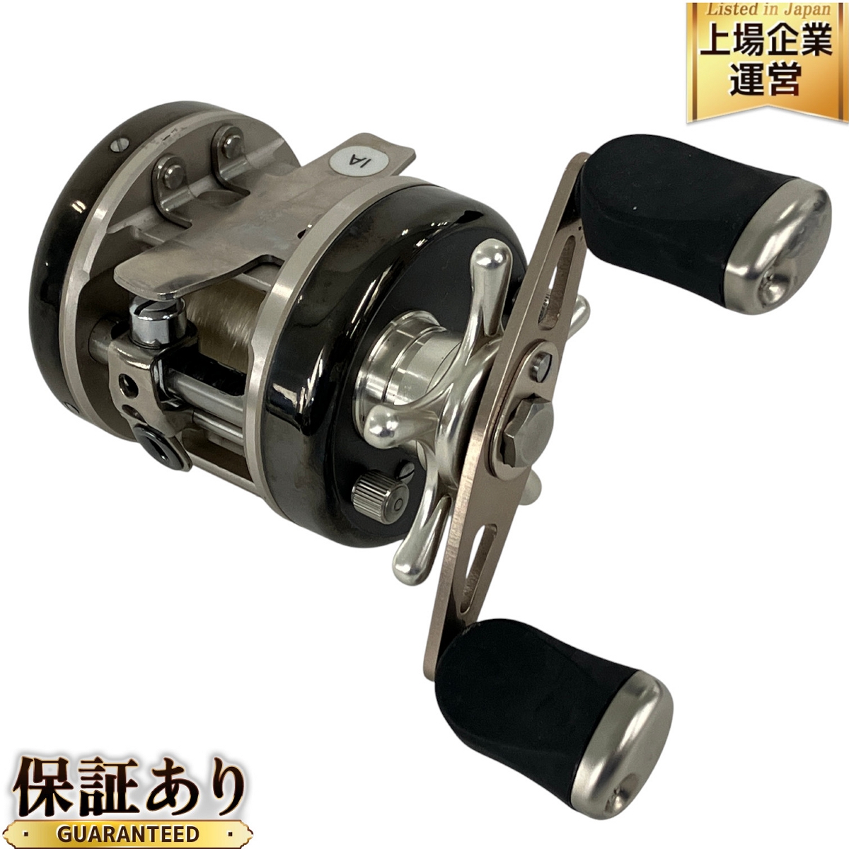 リョービ ベイトリール」の買取実績・相場-高額買取なら高く売れる